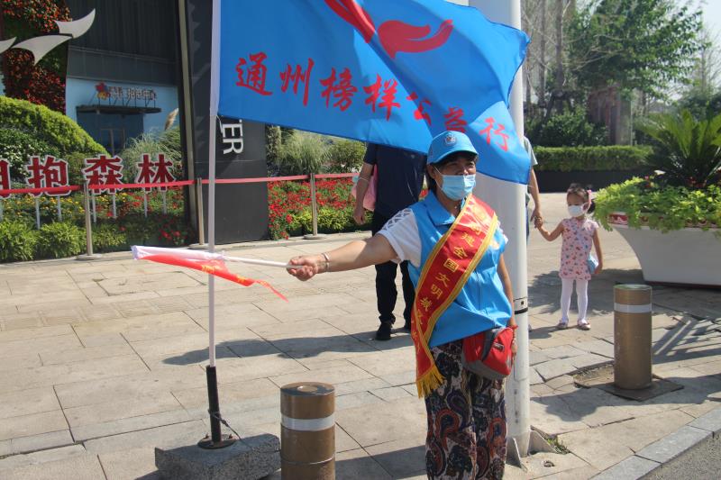 <strong>男人操美女网站</strong>